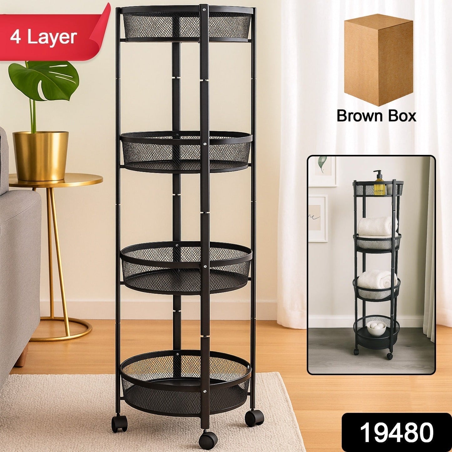 4-Layer Round Metal Folding Storage Trolley