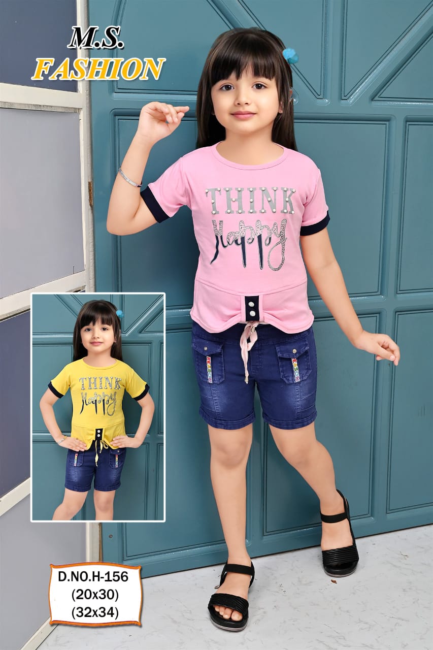 Girls Fashion Dress Set (M.S. Fashion)